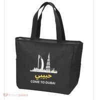 Habibi Come To Dubai Funny Quote Uae Travel Tote Bag thumb 3