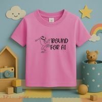 Happy Dancing Frog Toddler T-Shirt thumb 3