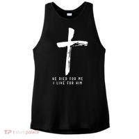 He Died For Me I Live For Him Christian Ladies PosiCharge Tri-Blend Wicking Tank thumb 0