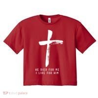 He Died For Me I Live For Him Christian Women's Crop Top Tee thumb 0
