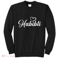 Habibti Darling Heart Arabic Sweatshirt thumb 0