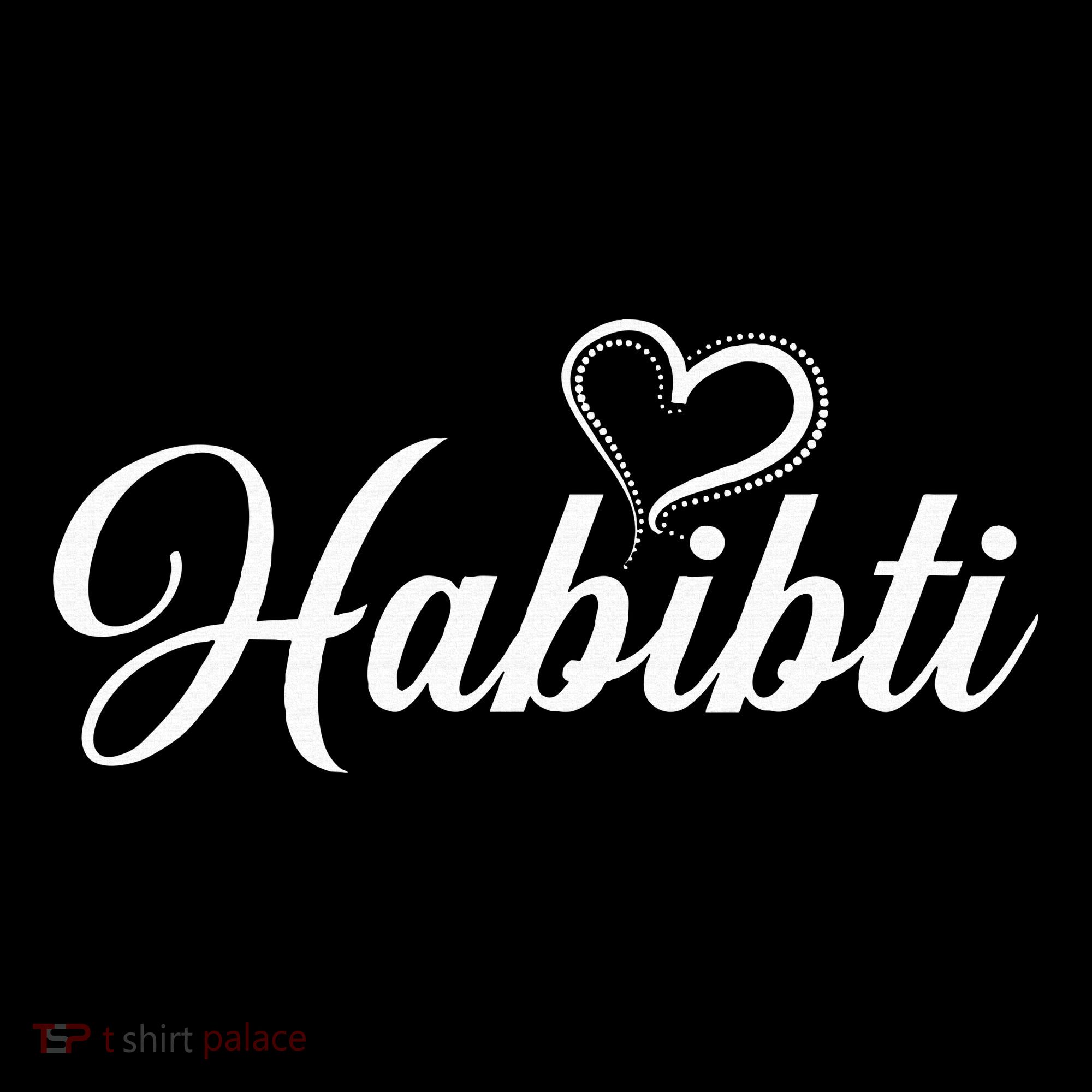 Habibti Darling Heart Arabic Women's Hoodie