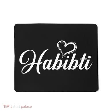 Habibti Darling Heart Arabic Mousepad