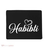 Habibti Darling Heart Arabic Mousepad thumb 0