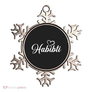 Habibti Darling Heart Arabic Ornament