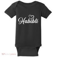 Habibti Darling Heart Arabic Baby Bodysuit thumb 0