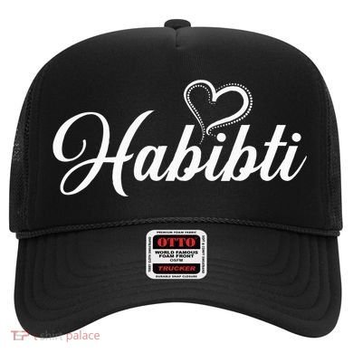 Habibti Darling Heart Arabic Hat