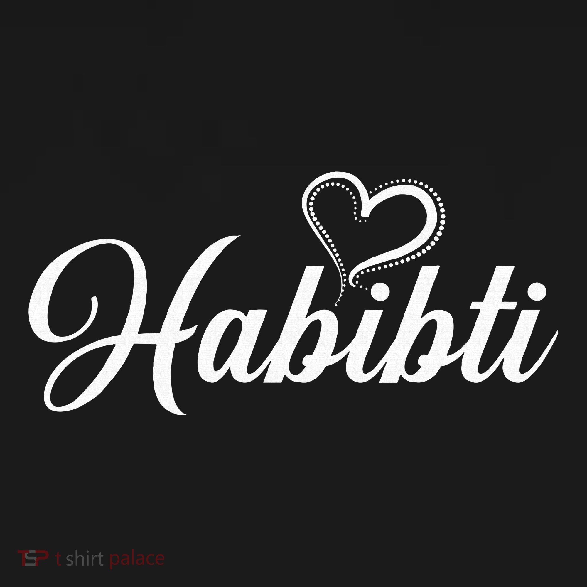 Habibti Darling Heart Arabic Toddler Hoodie