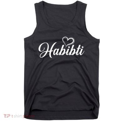 Habibti Darling Heart Arabic Tank Top