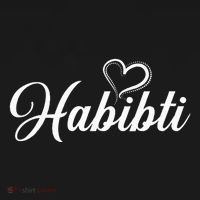 Habibti Darling Heart Arabic Visor thumb 3