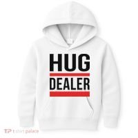 Hug Dealer Kids Hoodie thumb 0