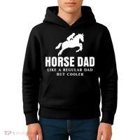 Horse Dad Like A Regular Dad But Cooler Kids Hoodie thumb 4