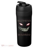 Hello Darkness My Old Friend 24oz Duet Stainless Steel Tumbler thumb 3
