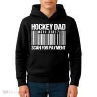 Hockey Dad Scan For Payment Barcode Hockey Dad Kids Hoodie thumb 4