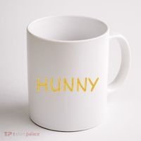 Hunny ! Dress Up As A Special Bear! Halloween Costume! Coffee Mug thumb 1
