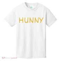 Hunny ! Dress Up As A Special Bear! Halloween Costume! Kids T-Shirt thumb 0