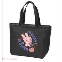 Happy Easter Adorable Bunny Bag thumb 3