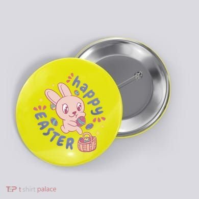 Happy Easter Adorable Bunny Button
