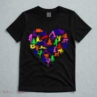Heart Made Up Of YOGA Positions T-Shirt thumb 5