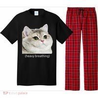 Heavy Breathing Cat Pajama Set thumb 0