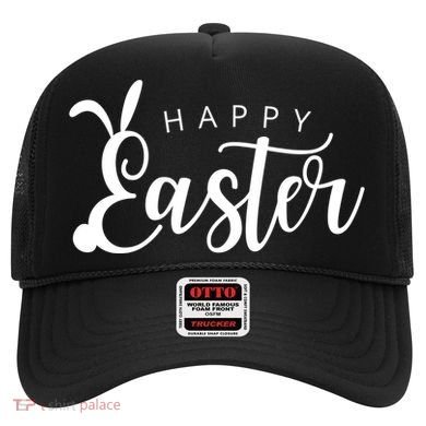 Happy Easter Bunny Holiday Hat