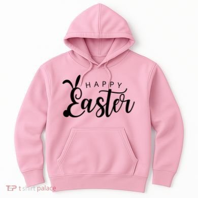 Happy Easter Bunny Holiday Hoodie