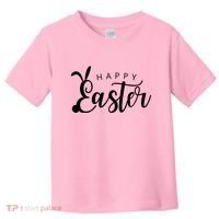 Happy Easter Bunny Holiday Toddler T-Shirt thumb 0