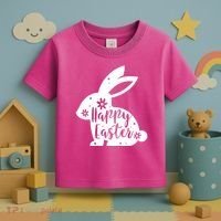 Happy Easter Bunny Gift Toddler T-Shirt thumb 3
