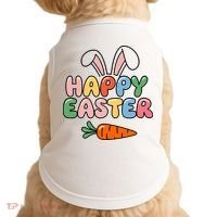 Happy Easter Bunny Ears Doggie Tank thumb 0