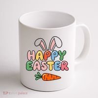 Happy Easter Bunny Ears Coffee Mug thumb 1