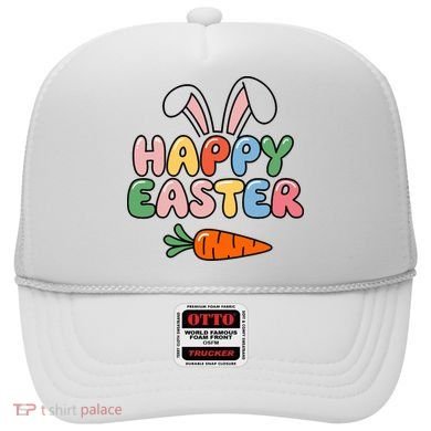 Happy Easter Bunny Ears Hat
