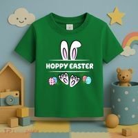 Hoppy Easter Bunny Holiday Cute Toddler T-Shirt thumb 3