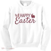 Happy Easter Cute Festive Holiday Kids Sweatshirt thumb 0