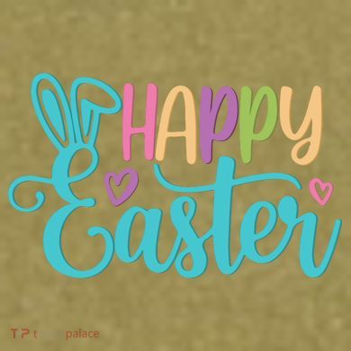 Happy Easter Cute Holiday Garment-Dyed Women's Muscle Tee
