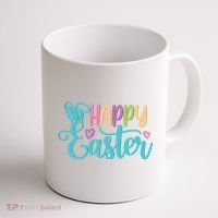 Happy Easter Cute Holiday Coffee Mug thumb 1