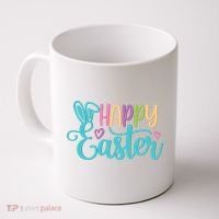 Happy Easter Cute Holiday Coffee Mug thumb 0