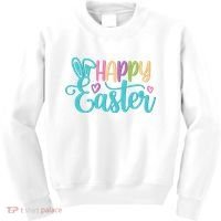 Happy Easter Cute Holiday Kids Sweatshirt thumb 0