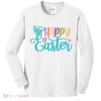 Happy Easter Cute Holiday Kids Long Sleeve Shirt thumb 0