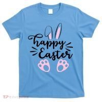 Happy Easter Cute Bunny Holiday T-Shirt thumb 0