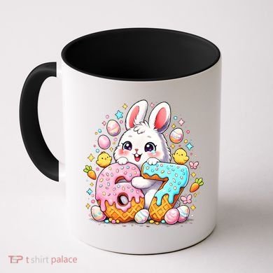Happy Easter Day 67 Bunny Six Seven 6-7 Eggs Coffee Mug