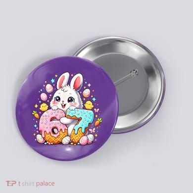 Happy Easter Day 67 Bunny Six Seven 6-7 Eggs Button