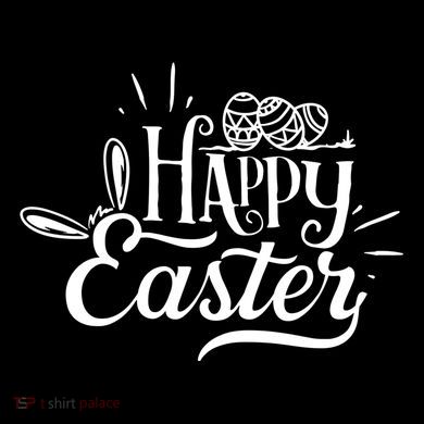 Happy Easter Egg Holiday Tall Hoodie