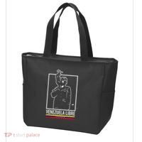 Hasta El Final Abajo Cadenas Venezuela Libre Tote Bag thumb 3