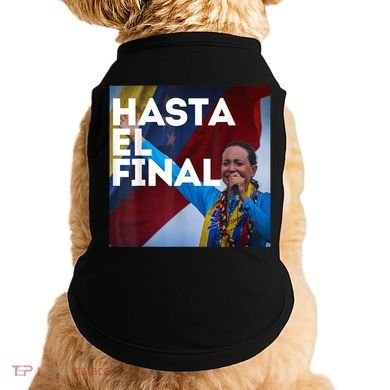 Hasta El Final Maria Corina Venezuela Libre Doggie Tank