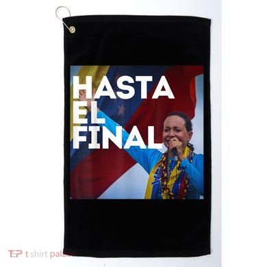Hasta El Final Maria Corina Venezuela Libre Golf Towel