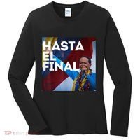 Hasta El Final Maria Corina Venezuela Libre Women's Long Sleeve Shirt thumb 0