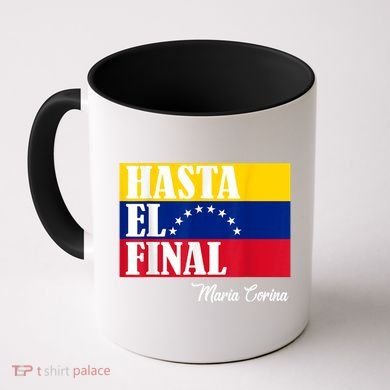 Hasta El Final Maria Corina Venezuela Libre Flag Coffee Mug