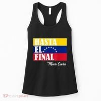 Hasta El Final Maria Corina Venezuela Libre Flag Women's Tank Top thumb 0
