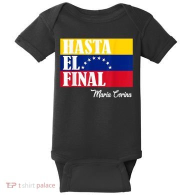 Hasta El Final Maria Corina Venezuela Libre Flag Baby Bodysuit