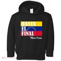 Hasta El Final Maria Corina Venezuela Libre Flag Toddler Hoodie thumb 0